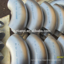 China wholesale carbon steel pipe fitting